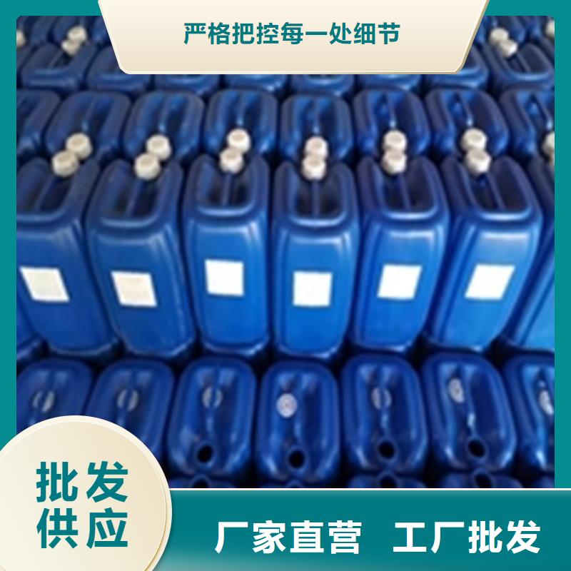 除锈剂直供厂家电话