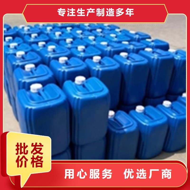 去锈剂行业品牌厂家