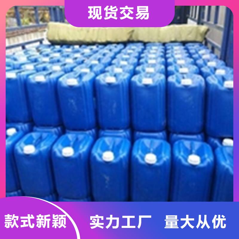 优质的金属除锈剂厂家