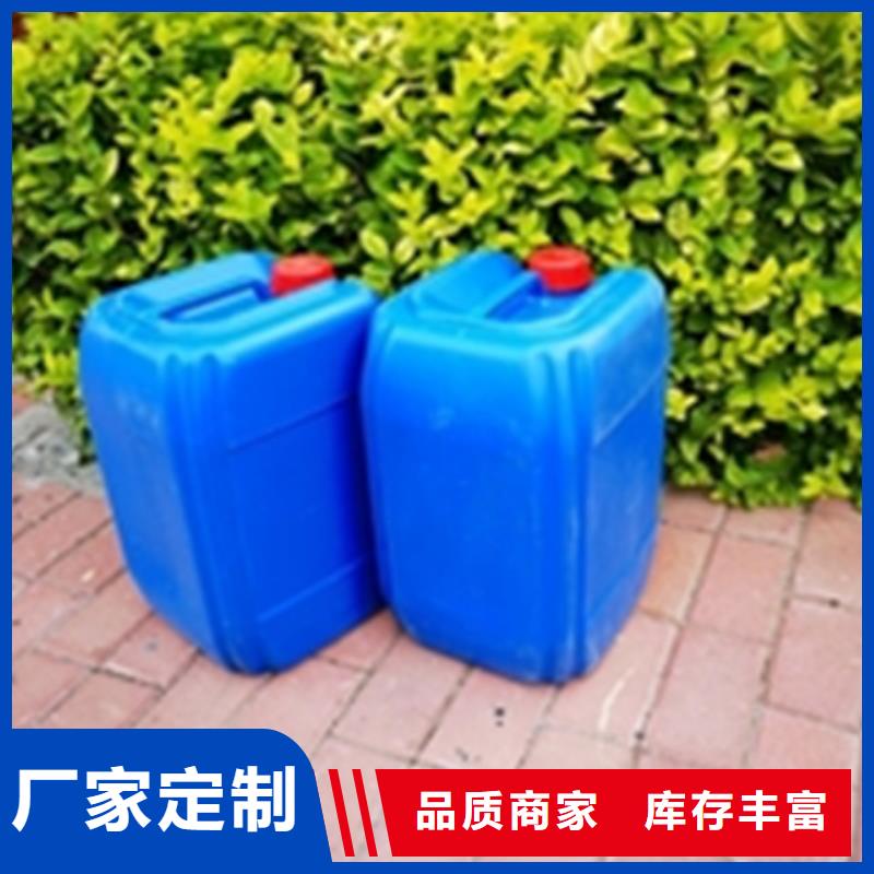 硅烷处理剂选购经验