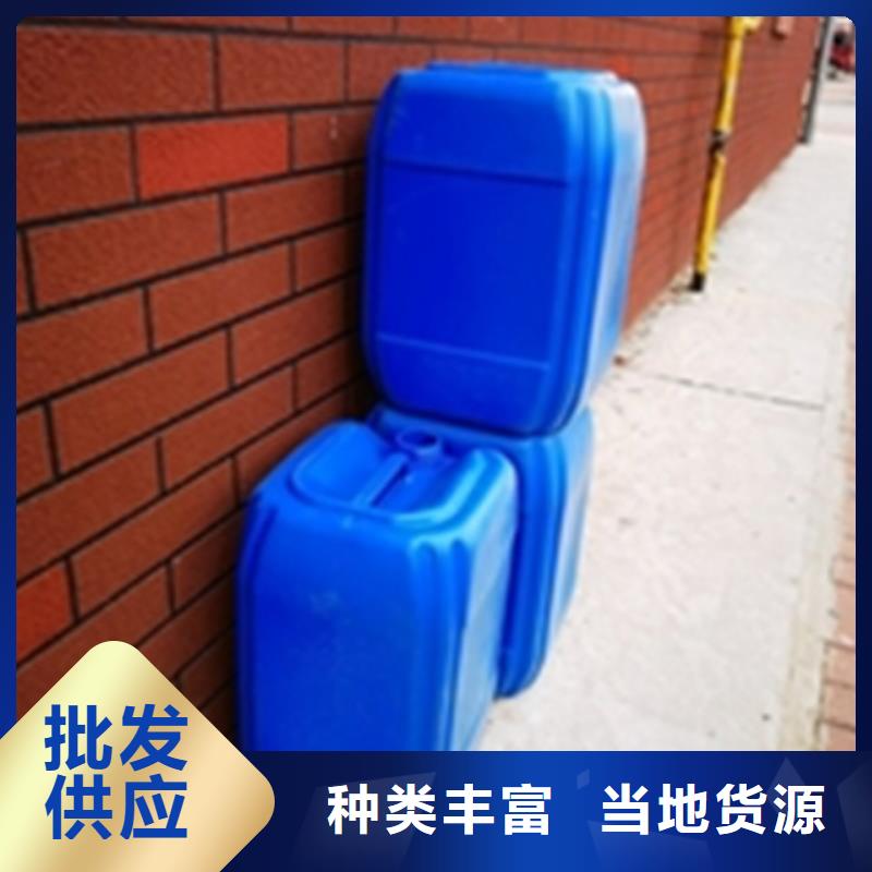 除油除锈剂品种多样