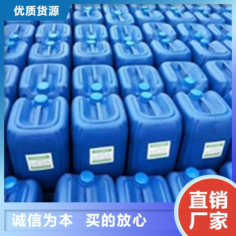 环保型除油除锈剂全国供应