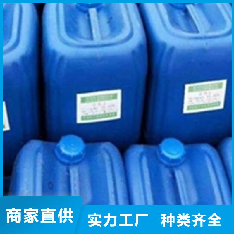 金属除锈剂-加工厂家