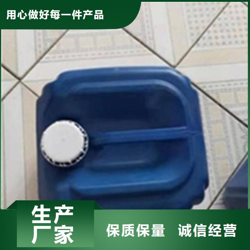 钢筋除锈剂质量靠谱