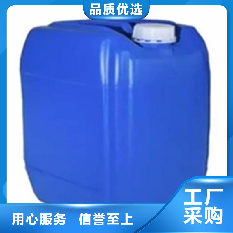 除油除锈剂品种多样