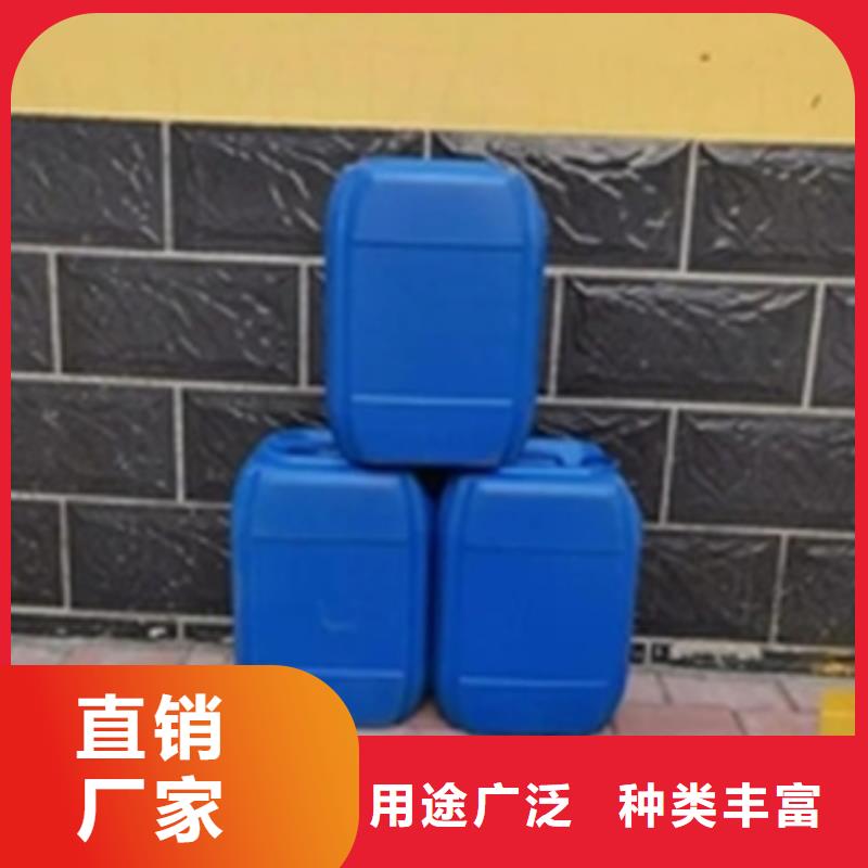 重油污清洗剂哪里有卖的