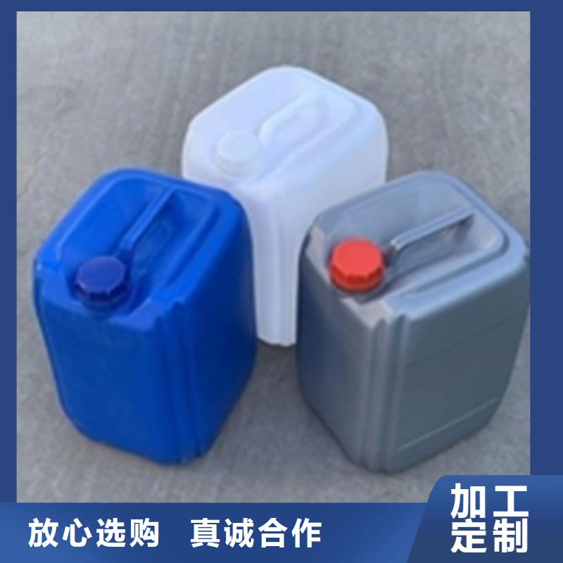 脱脂剂厂家直销-本地生产厂家