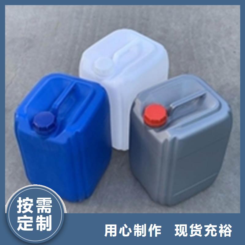 脱漆剂诚信商家