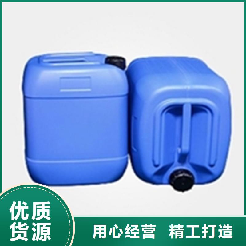 工地用铁锈转化剂|工地用铁锈转化剂-厂家批发
