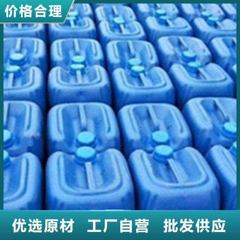 不锈钢清洗剂售后无忧大厂