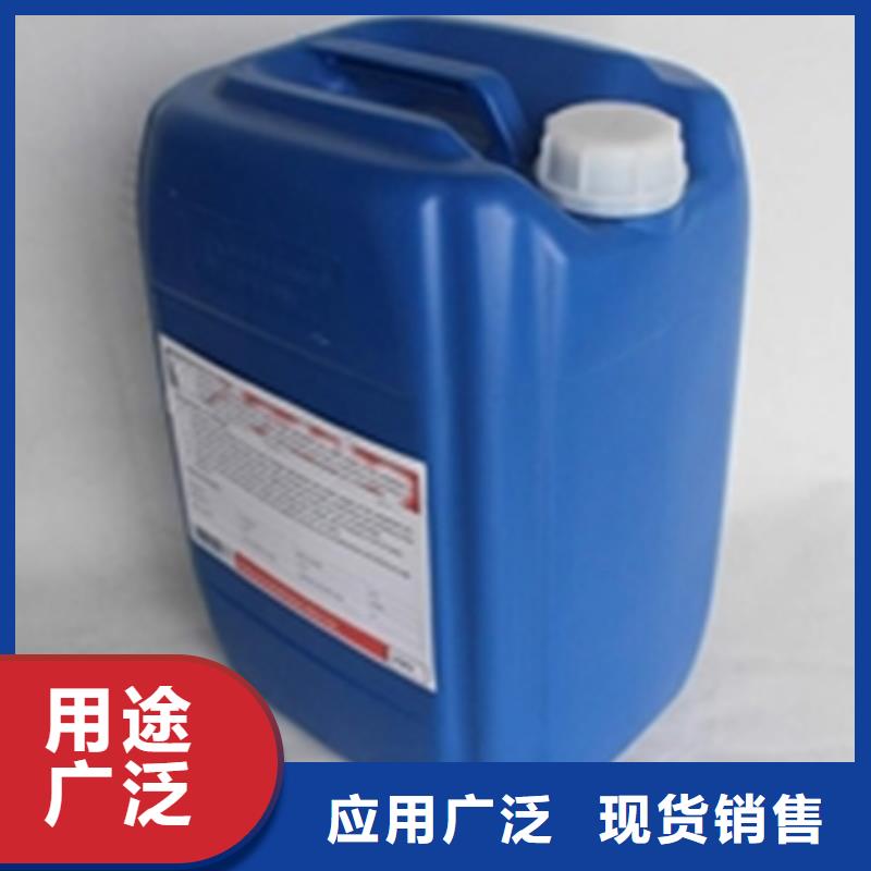 常温发黑替代高温煮黑厂家