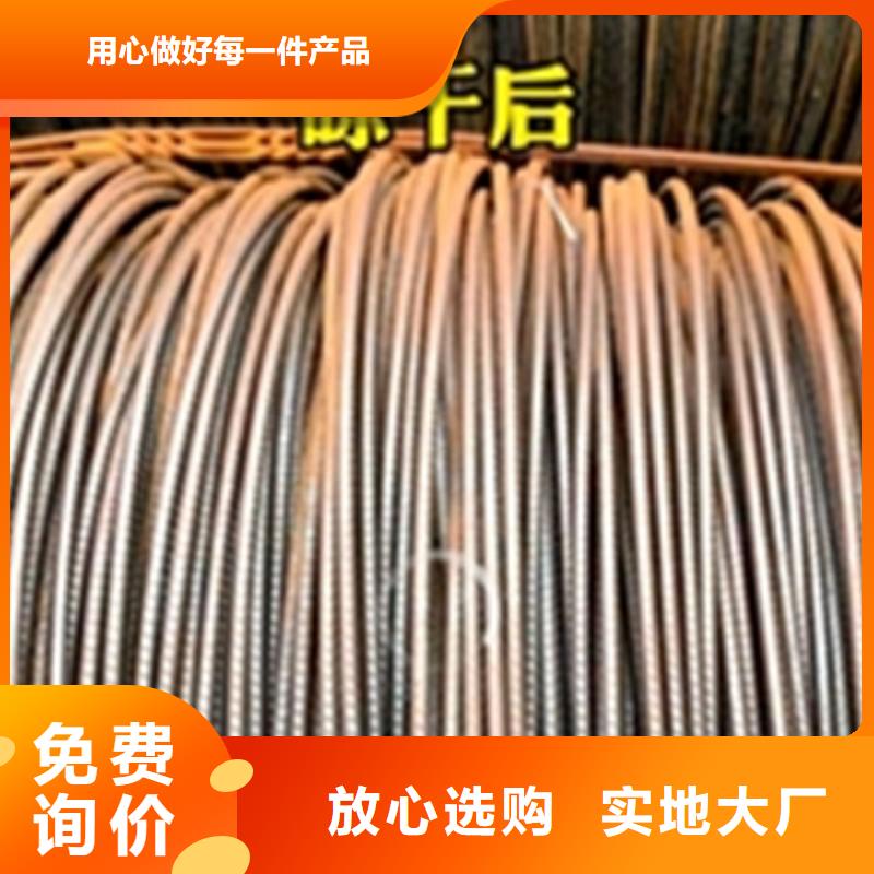 清洗除锈剂品质优越