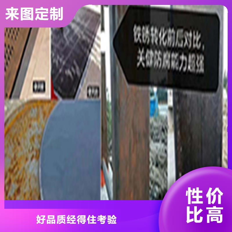 脱漆脱塑剂收费标准