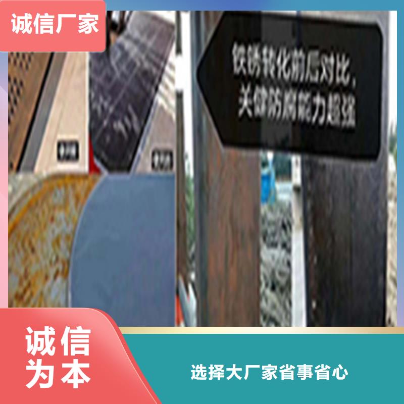 选购除锈剂认准除油除锈剂厂家