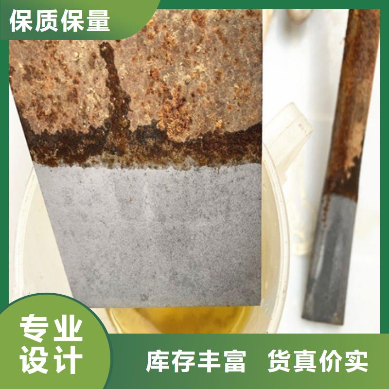脱漆脱塑剂本地批发