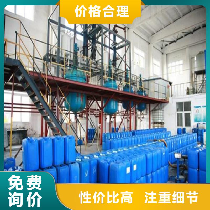 硅烷处理剂支持非标定制
