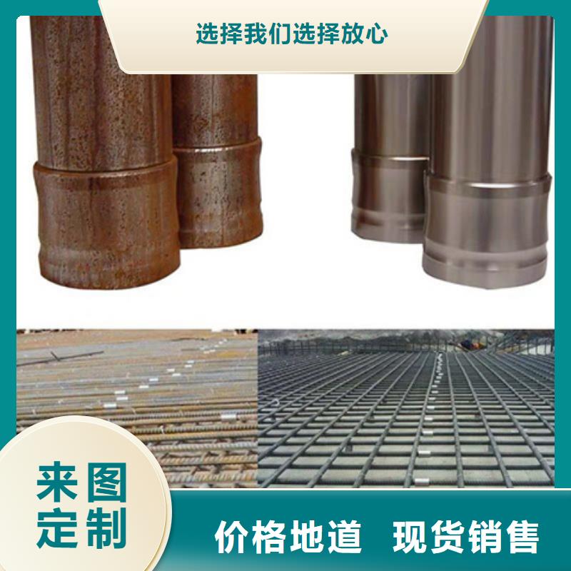 常温发黑替代高温煮黑厂家直发-价格透明