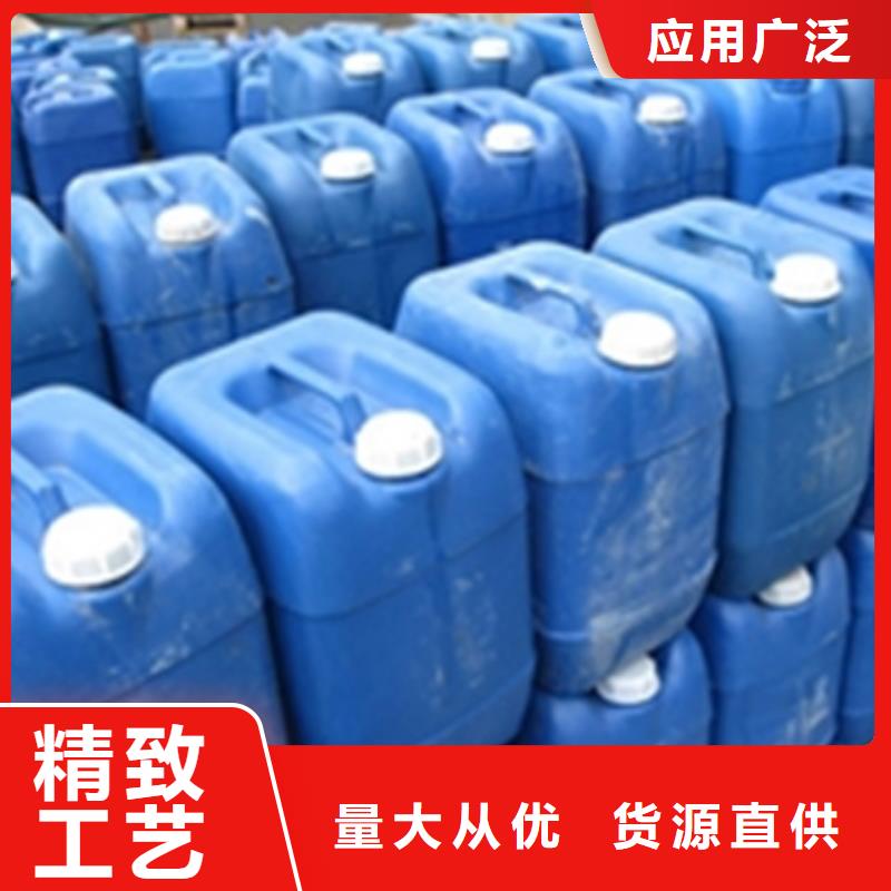 除锈油怎么用