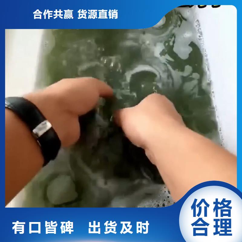生产脱脂剂_厂家/供应