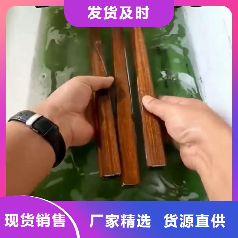 脱漆剂加工销售
