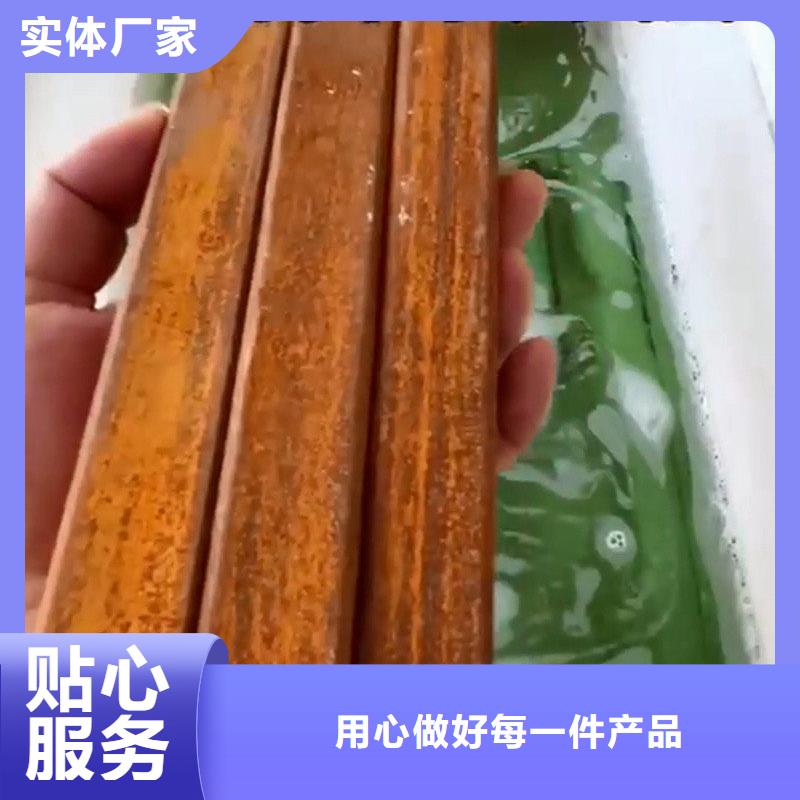 除锈除油剂公司_除油除锈剂厂家