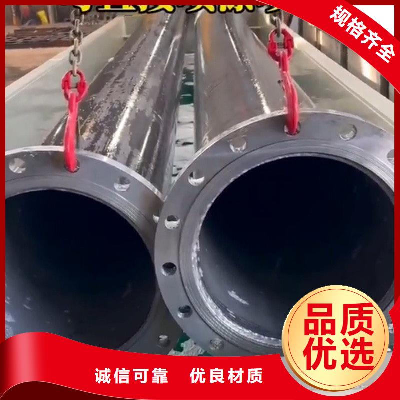 铁锈转化剂生产厂家_规格齐全
