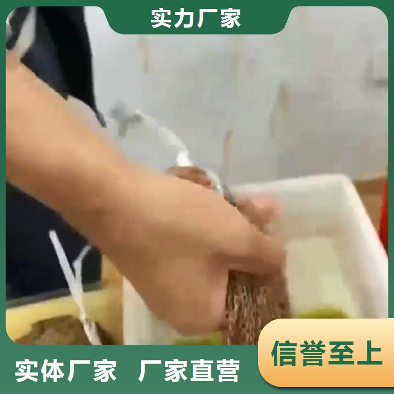 除油清洗剂配方
