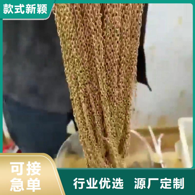 不锈钢油污清洗剂配方