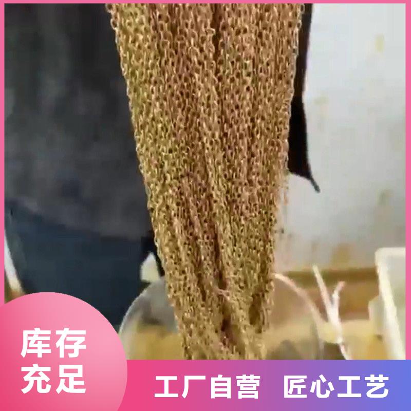 性价比高的金属除油清洗剂厂家