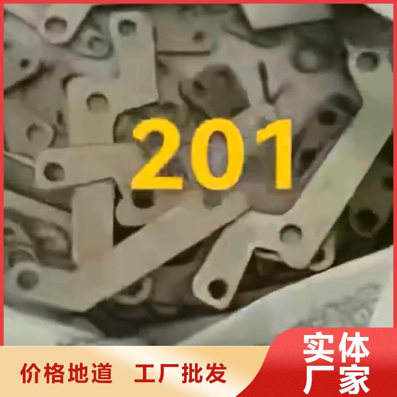 除锈剂品牌厂家价格优惠