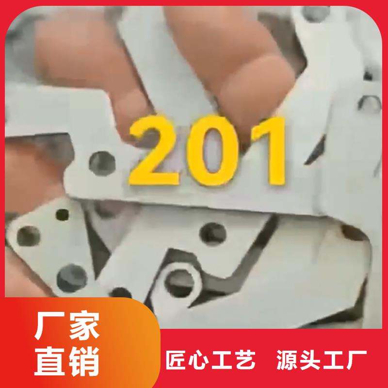 除锈剂和化油器清洗剂一样吗