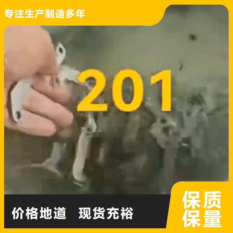 2025现货供应##脱漆脱塑剂##型号齐全