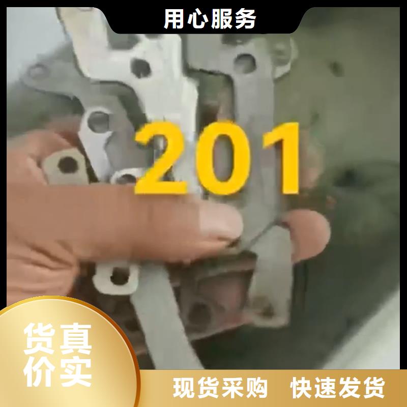生产常温发黑替代高温煮黑的生产厂家