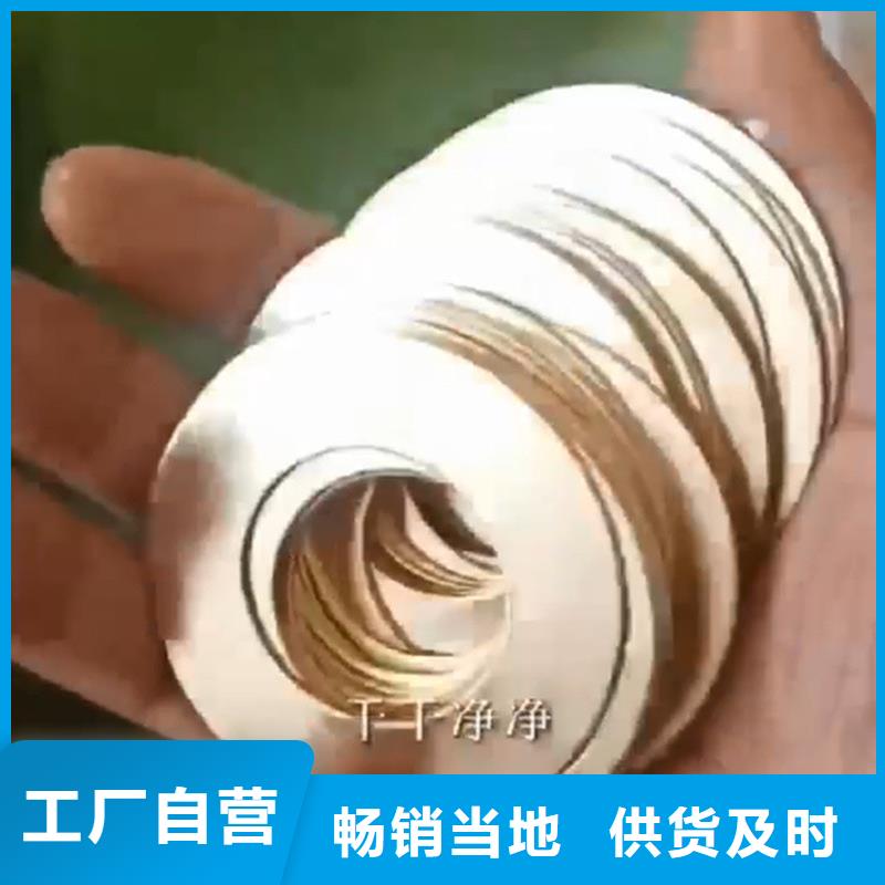 2025现货供应##脱漆脱塑剂##型号齐全