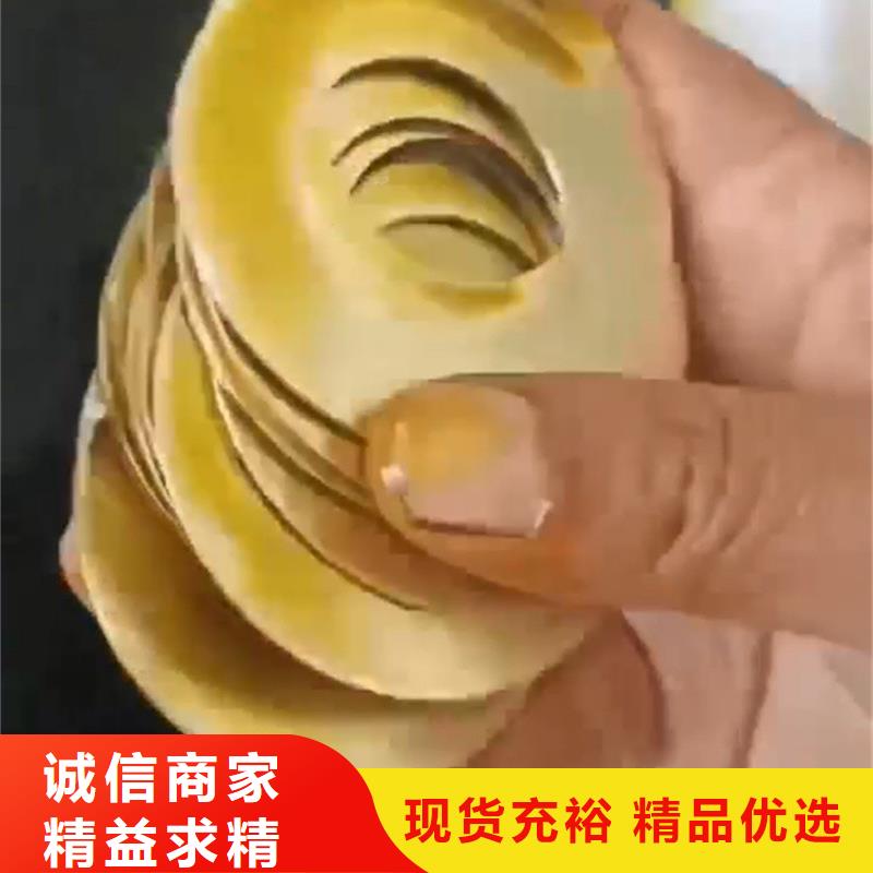 除油除锈二合一-为您