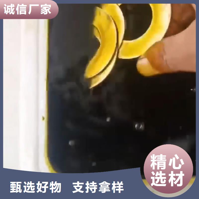 脱油剂品牌厂家-放心选购