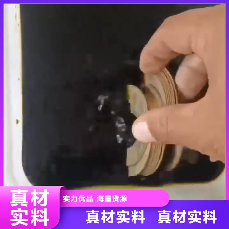 除油除锈二合一-除油除锈二合一量大从优