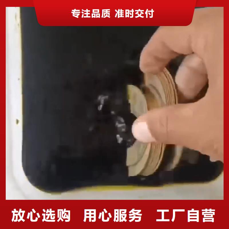 化油器清洗剂和除锈剂一样吗