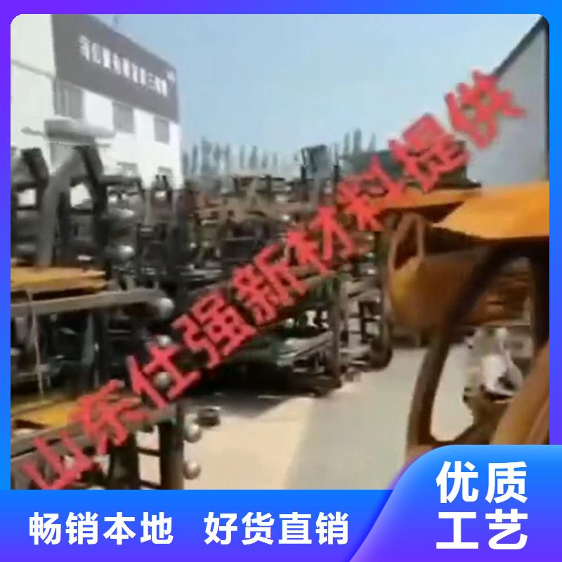 硅烷处理剂厂家-性价比高