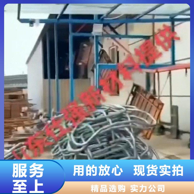 2025货到付款#硅烷处理剂#生产厂家