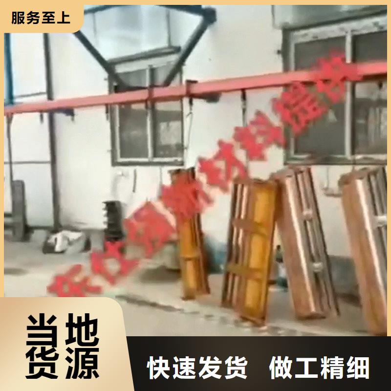 除锈剂_铝件清洗批发货源