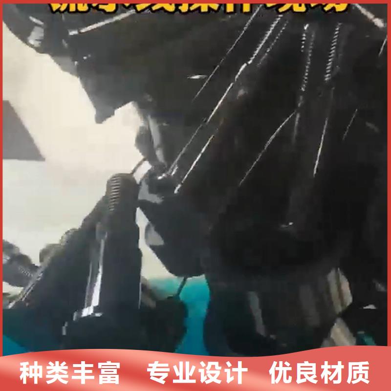 买铁锈除锈剂必看-质量有保障