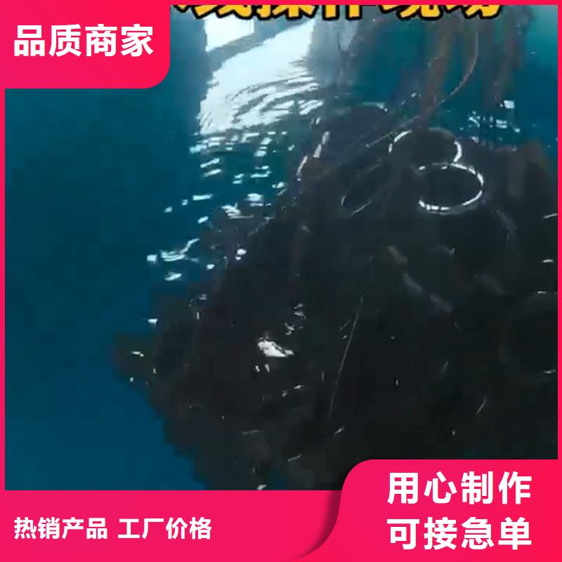 除油除锈剂工艺精良