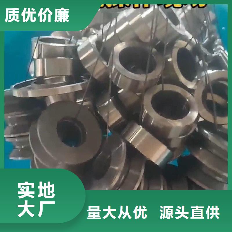 二合一除油除锈清洗剂