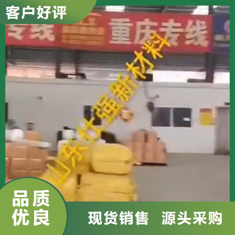 价格合理的工地用铁锈转化剂供应商