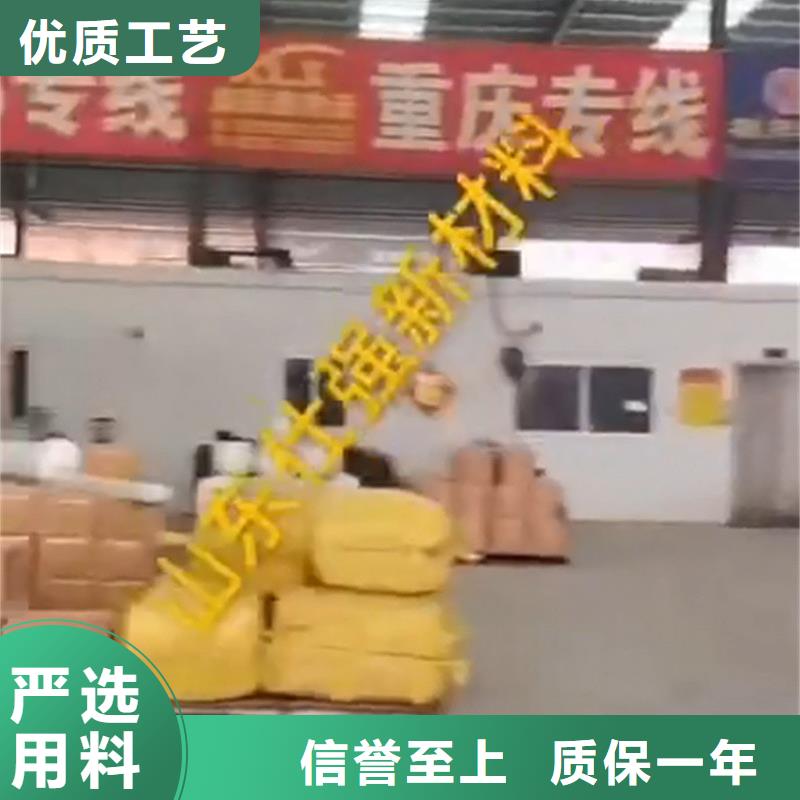 金属表面除油除锈直供