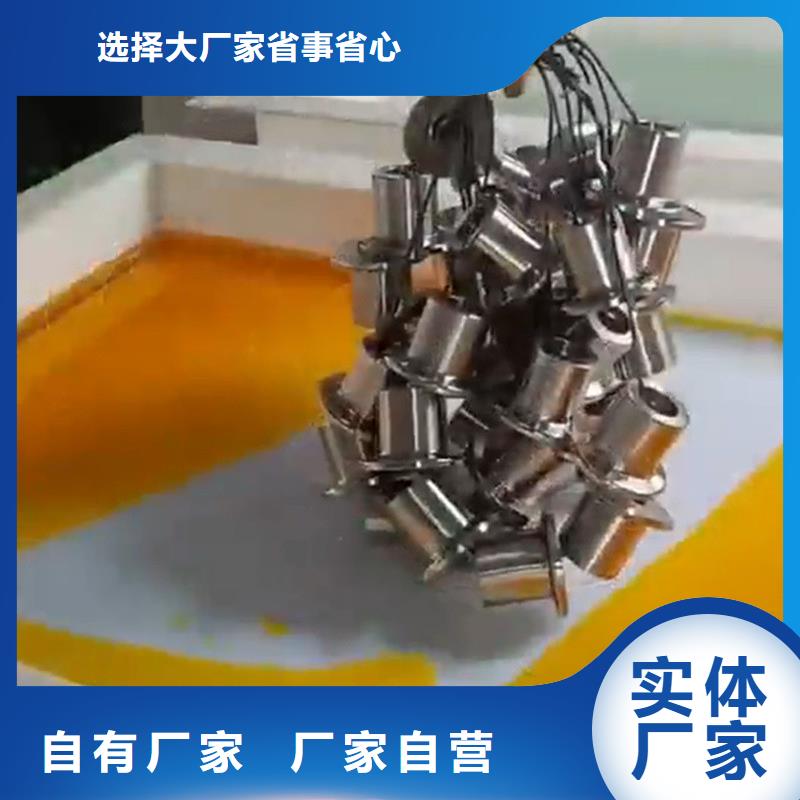 除油除锈抗氧化皮按需定制