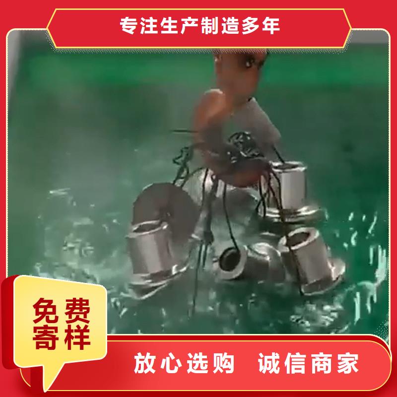 欢迎访问#金属除锈剂#实体厂家