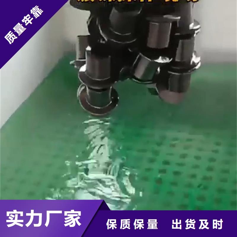 硅烷处理剂高端定制
