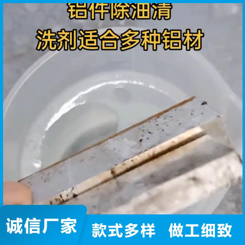 钢筋除锈剂厂家联系方式钢筋除锈剂厂家